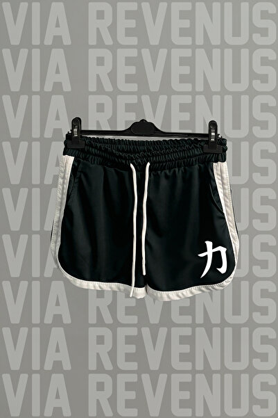 Vordevia Power Japanese Text με τύπωμα με λωρίδες στα πλαϊνά διακοσμητικό ρέλ...