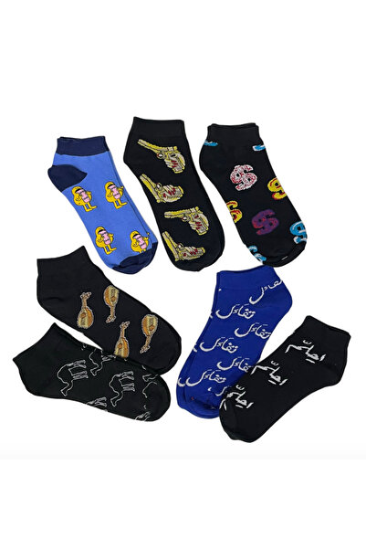 golden pineapple Short socks in various patterns, set of 7 pairs, colorful de...