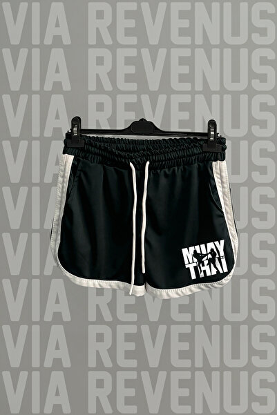 Vordevia Muay Thai Printed with Strips on the Sides Piped Detail Women's Spor...