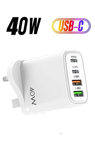 Arabest شاحن سريع بقوة 40 واط مزود بـ 4 منافذ، شاحن متعدد المنافذ 2PD + 2USB،...