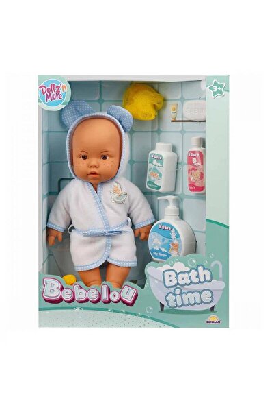 Noriel Baby doll, Baby, Bath time, 35 c
