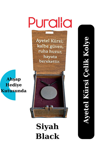 Puralia Ayetel Kürsi Steel Necklace in Wooden Box - Black