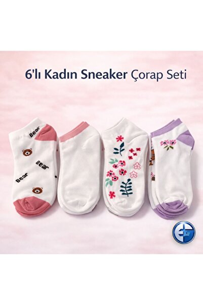 Lina 6-Piece Women's Sneakers Socks Set Mixed Colors