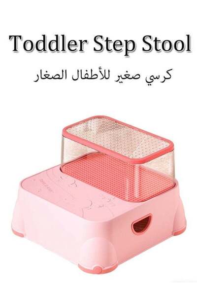 Generic Toddler Step Stool for Bathroom Sink, Non-Slip Toddler Step Stool for...