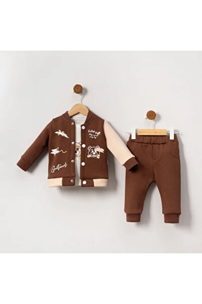 Micii Ștrumfi Set 3 Piese Băieței Great Ride Maro Bumbac Vătuit