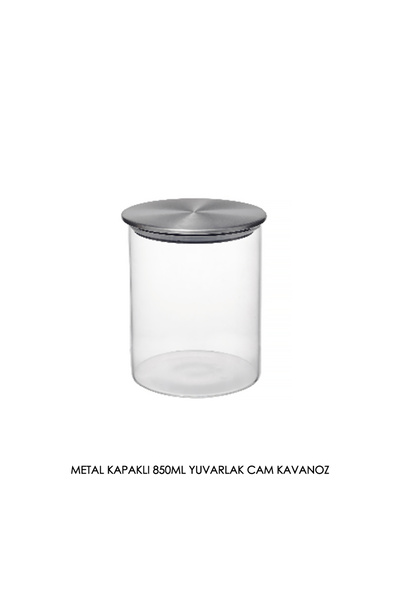 Edenza 850 ml Round Glass Jar with Metal Lid – Transparent Storage Container