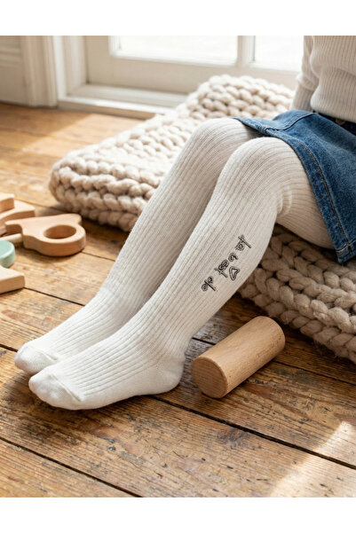 MiniKids Παιδική φόρμα Charisma, Ριγέ, με λευκό σχέδιο