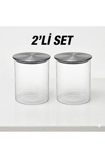 Edenza 850ml Round Glass Jar with Metal Lid – Transparent Storage Container S...