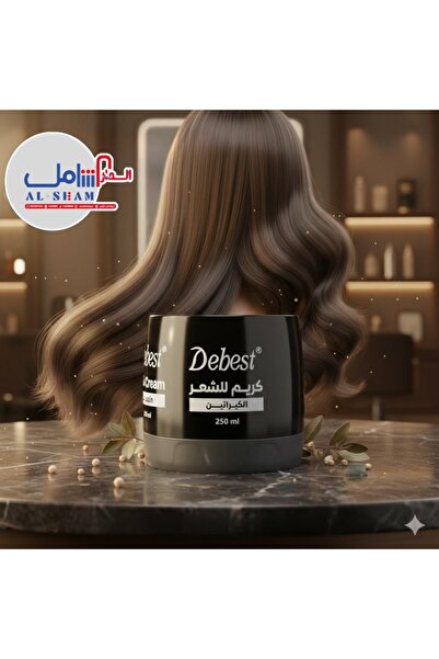 Generic Original hair cream 250 ml