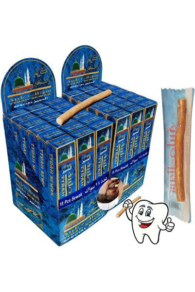 Lotus Sewak Al Noor Miswak Tooth Cleaning Sticks