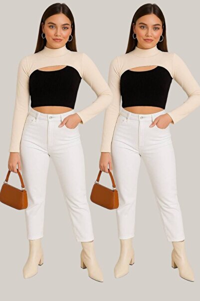 ALDAIYR 2 ΤΕΜ. Μανίκια με γιακά για τον λαιμό, κατάλληλα για χιτζάμπ