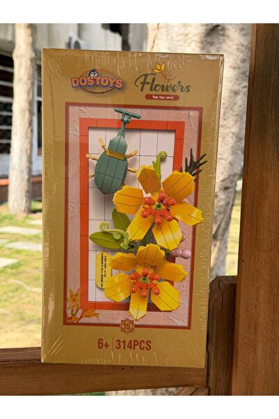 DOSTOYS مجموعة ليغو النباتية من زنابق النهار