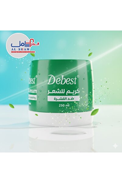 Generic كريم للشعر ديبيست 250 مل ضد القشره