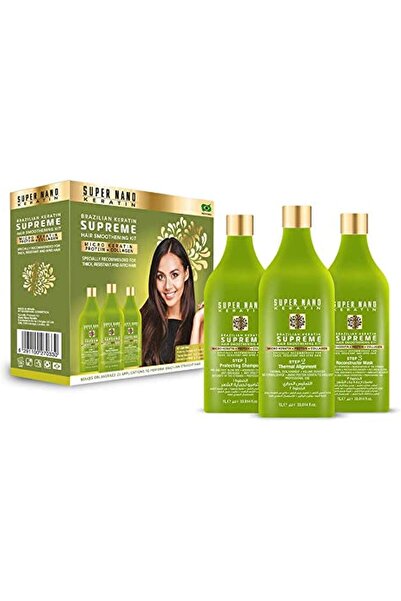 Super Nano Keratin مجموعة تنعيم الشعر بالكيراتين البرازيلي الفائق