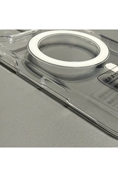 NCC Husa Compatibila iPhone 16 Pro Max - Clear Case Fara buton camera