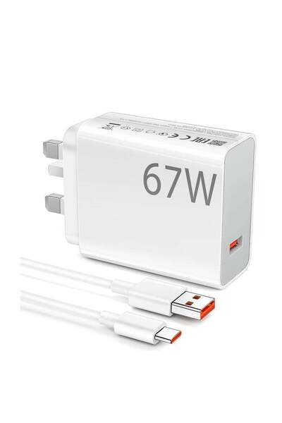 Beauenty 67W Fast Charger Plug for Xiaomi