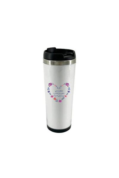 Printoot Heart Wreath Traveler Bottle Featuring Artistic Floral Design and In...