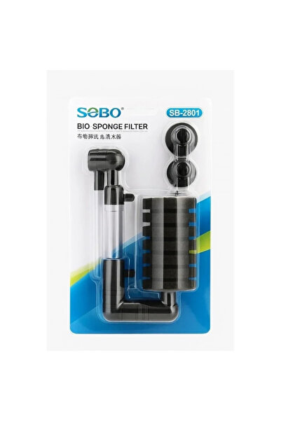 Sobo فلتر إنتاج بيبو أحادي SB-2801