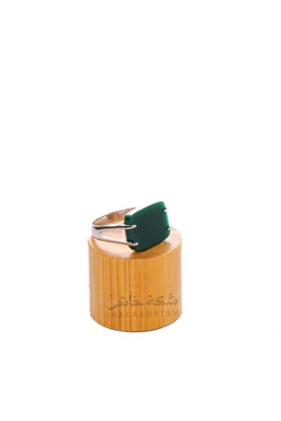 Shaka Khatam Square Green Silver Ring
