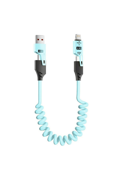 Alfais 6008 USB Type-C Lightning 4'ü 1 Arada 65W PD Hızlı Şarj Data Kablosu 1...