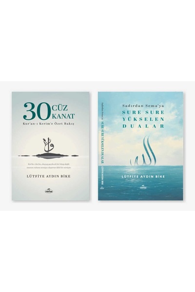 Ravza Yayınları Sadirdan Semaya Sure Sure Yükselen Dualar + 30 Cüz 30 Kanat K...