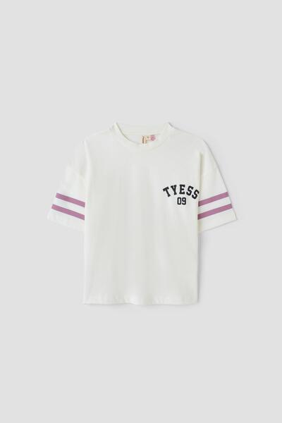 Tyess BG Store Devojčina bež majica