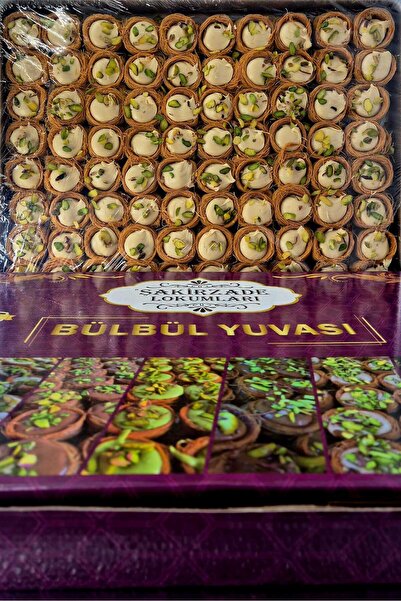 PAK Rahat Turcesc Dubai -Delicatesa cu Cataif , Alune Si Fistic 2.8 kg ( 80 b...