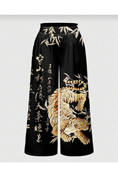Toum Far East China Baggy Oversized Sweatpants