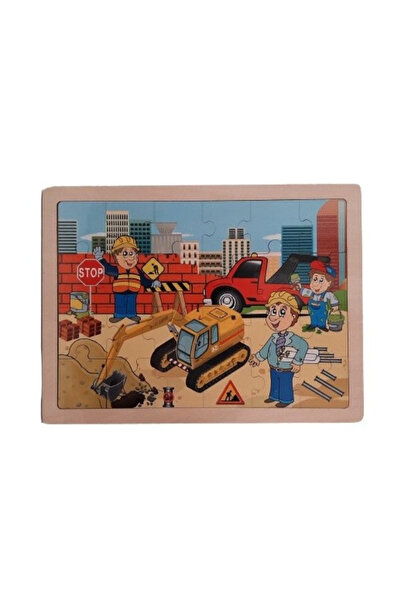 WOO WOODEN PUZZLE CONSTRUCTION SITE EXCAVATOR P3189