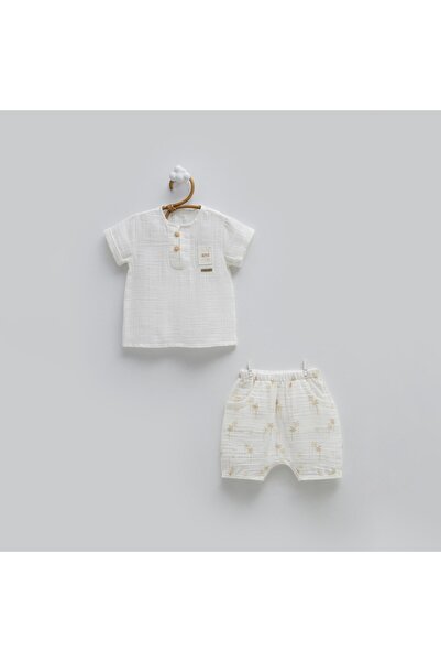Caramell 2 Piece Set 1727