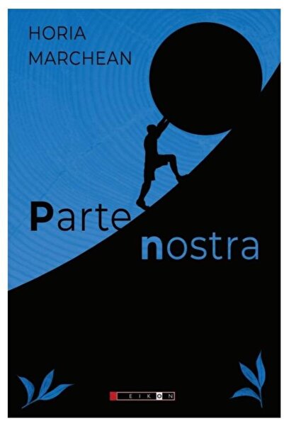 Editura Eikon Parte nostra, Horia Marchean