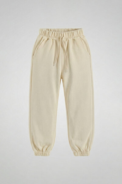 hepbaby Cream Children's 2 Thread P Cotton U C Pocketed J Jogger Pants Sweatp...