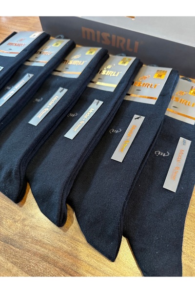 Mısırlı Bez šavova Udobne Modal Udobne čarape za muškarce bez vlage i neprija...