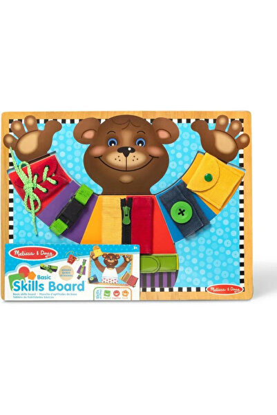 Spin Masters MELISSA AND DOUG WOODEN BASIC SKILLS PLAYSET