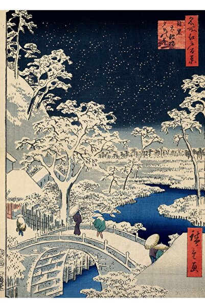 Grafika 1000 piece puzzle - Hiroshige Utagawa: Drum bridge at Meguro and Suns...