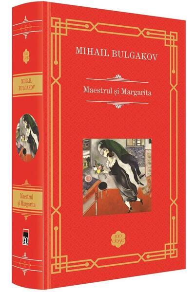 Editura Rao Books Maestrul si Margarita, Mihail Bulgakov