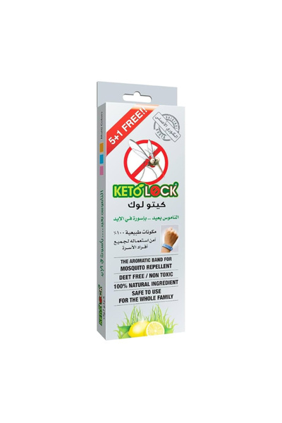 Other KetoLock Mosquito Repellent Bracelet - 6 Pieces (5+1 Pack)