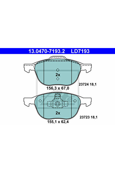 Ate Σετ τακάκια φρένων, δισκόφρενο 13.0470-7193.2