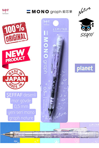 SEYFİKİRTASİYE شفاف منقوش أرجواني اللون، 0.5 ملم، سلسلة جديدة من مونو جراف نيتشر