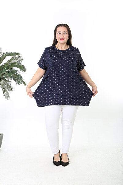 XL Modam Women's Si̇m D Patterned Plus Size Tunic