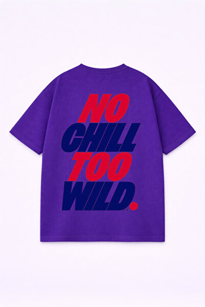 LORVEX Μπλουζάκι oversized Unisex 100% Άνετη εφαρμογή Βαμβάκι σε με τύπωμα τε...