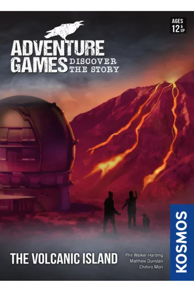 Kosmos Παιχνίδια Περιπέτειας: Το θρίλερ του ηφαιστειακού νησιού στο ηφαιστεια...