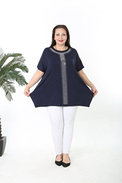XL Modam Women's Si̇m D Patterned Plus Size Tunic