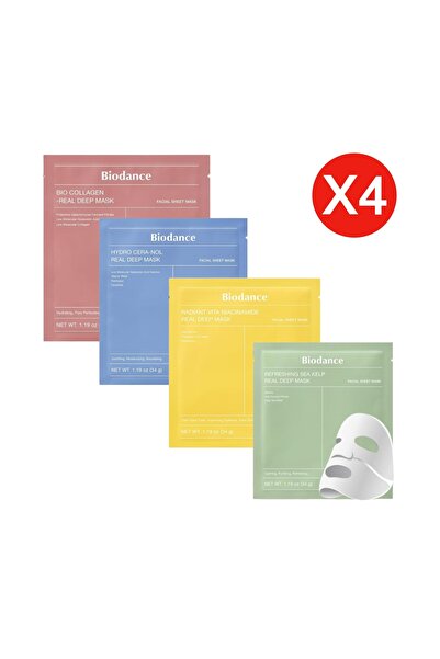 Biodan مجموعة العناية المتكاملة بالبشرة – 4 ماسكات بيودانس متنوعة (كولاجين + ...