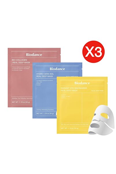 Biodan مجموعة إشراقة وترطيب البشرة – ماسكات بيودانس كولاجين + ترطيب + تفتيح (...