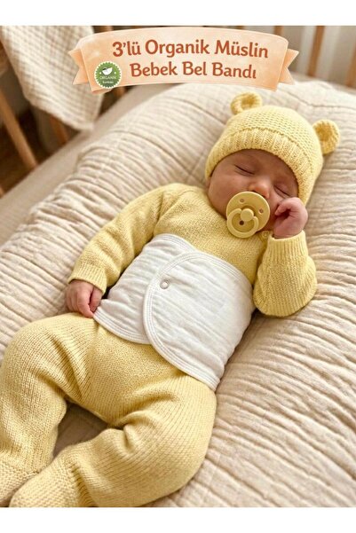 Lumos Trade (3 Piece Advantage Package) Newborn Baby Organic 4 Layer Muslin B...