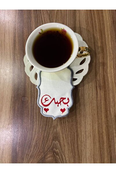 Diva Home 6-Pack Love Aşk Arabic Script Character Coffee Sonum Napkin 7 X 12cm