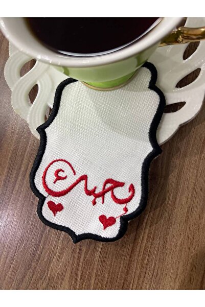 Diva Home 6 قطع من مناديل القهوة سونوم بتصميم الحروف العربية الحب، مقاس 7 × 1...