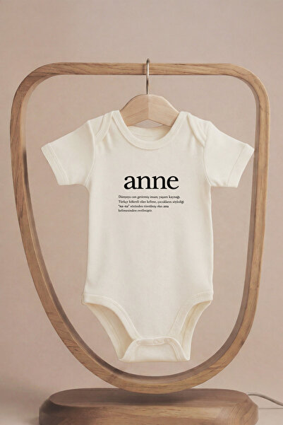 LilJoy بدلة أطفال عضوية 100% قطن قطع بأكمام قصيرة وأزرار كبس للأمهات مطبوع