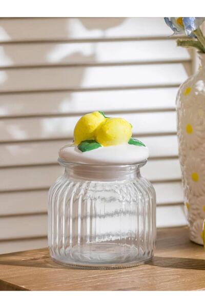 LC Waikiki Lemon Figured Glass Jar 600 ml (S6)